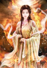 一生一世笑蒼穹