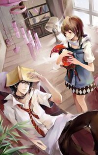 白居不易
